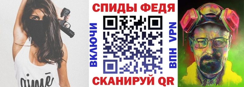 OMG ONION  Гатчина  Amphetamine 98% 