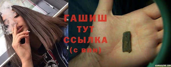 jwh Балабаново