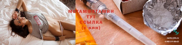 jwh Балабаново