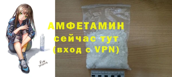 jwh Балабаново