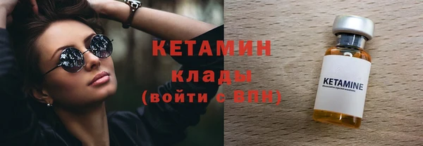 jwh Балабаново