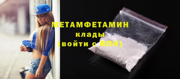 MESCALINE Баксан