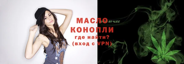MESCALINE Баксан