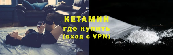 MESCALINE Баксан