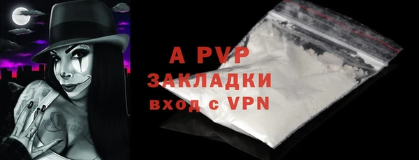 jwh Балабаново