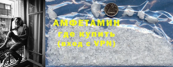 jwh Балабаново