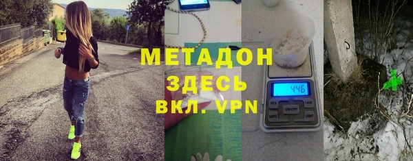 jwh Балабаново