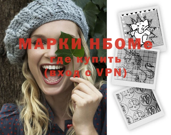 каннабис Аркадак