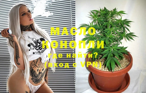 MESCALINE Баксан