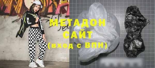 jwh Балабаново