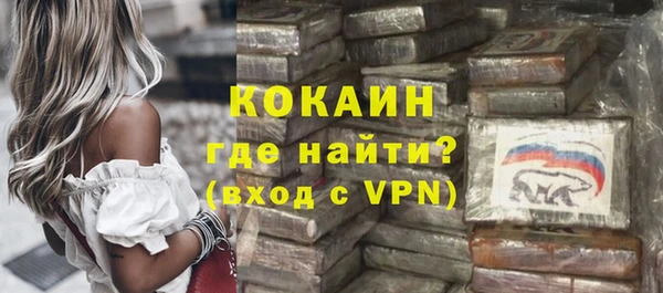 jwh Балабаново