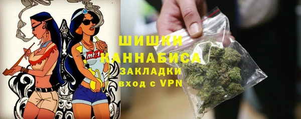 jwh Балабаново